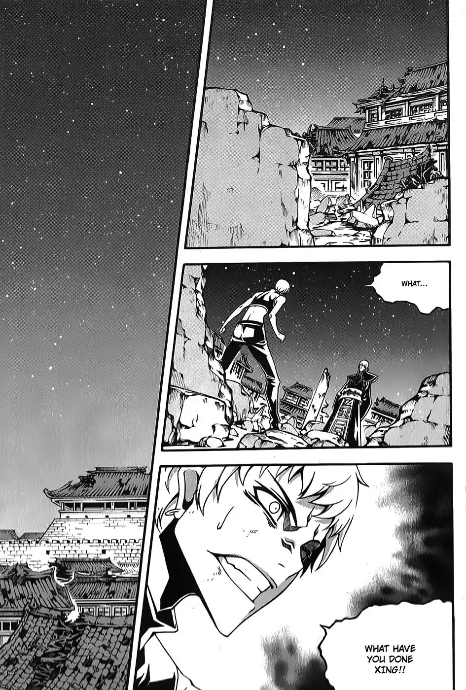 Witch Hunter Chapter 66 23